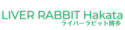 博多駅近でNo.1の配信ライバーはライバーラビット博多！チャットレディ・チャトレ・ライブチャット