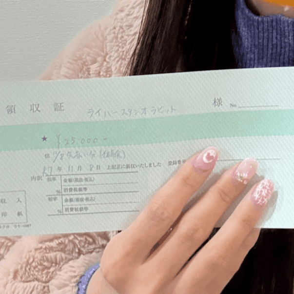 ライバーラビットなら3時間の体験ライブチャットでも2万円以上稼げる