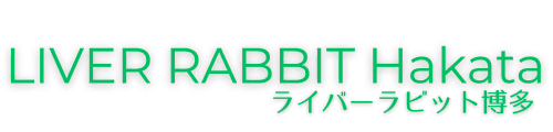 ライバーラビット博多【公式】